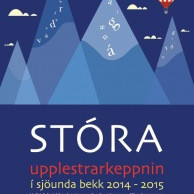 Stóra upplestrarkeppnin